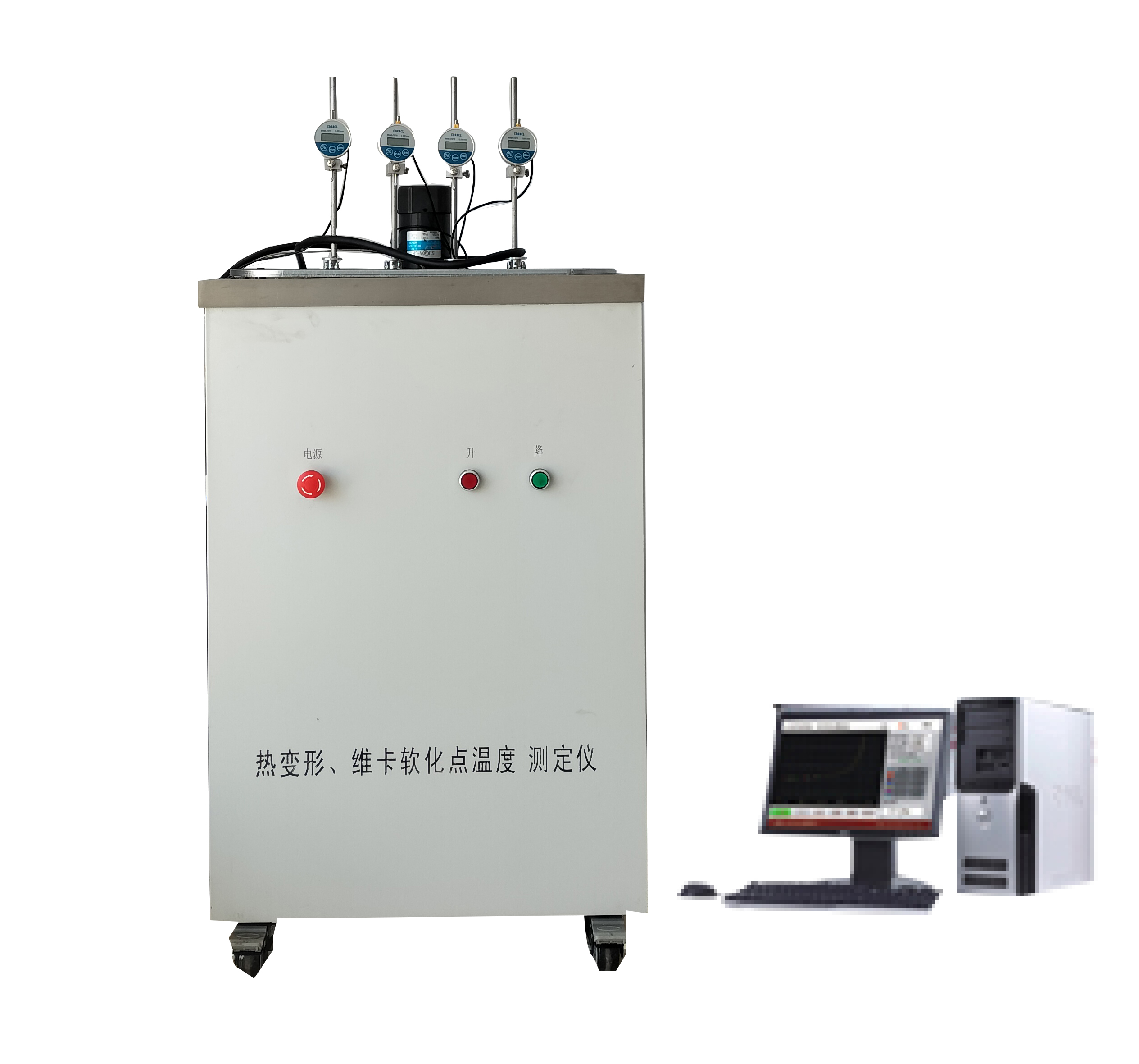  XRW-300B4熱變形、維卡軟化點溫度測定儀